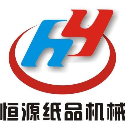 新闻资讯_河南许昌恒源纸品机械