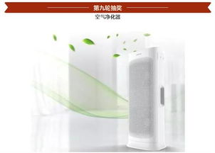 咸阳恒源