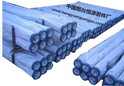 烟台管件用心铸造打造您心中的伊甸园