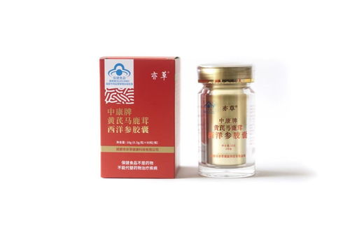 亦草大健康 产研赋能,布局大健康新赛道