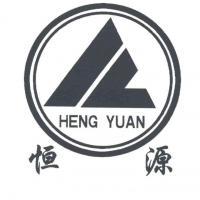 郑州市恒源建筑设备制造