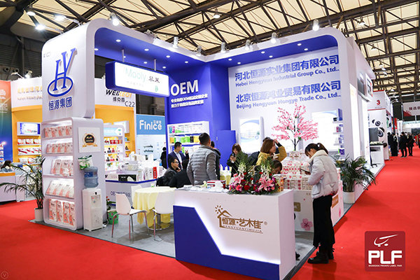 上海自有品牌产品亚洲展-2022上海oem展_网纵会展网