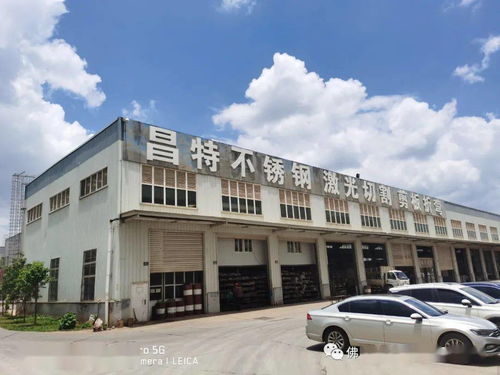 不锈钢水管 屋顶 工角槽在昆明的市场潜力大 昆明第一个不锈钢水管招牌 钜恒源