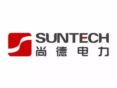 无锡尚德陷2亿元合同纠纷,已进入强制执行阶段!